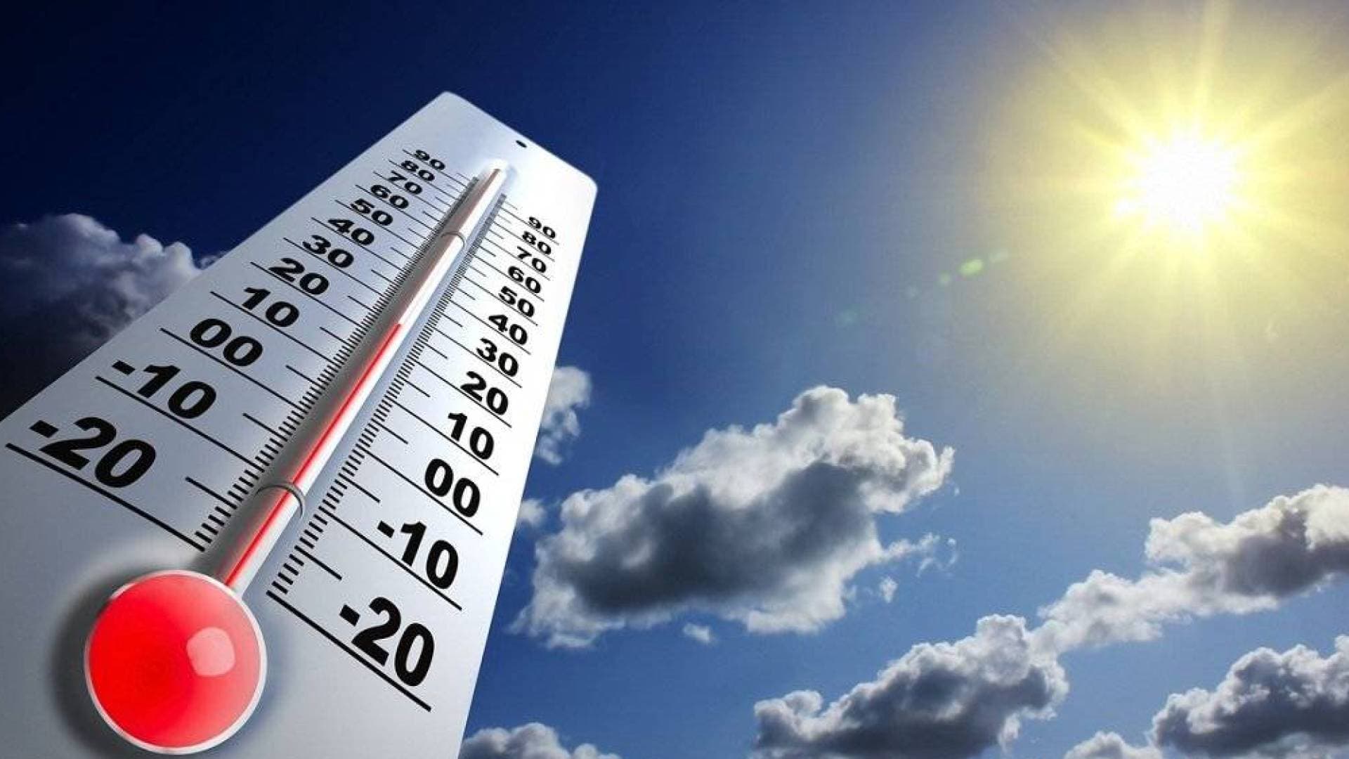 توقعات بدرجات حرارة صيفية في الأردن تصل لمستويات غير مسبوقة منذ سنوات في نوفمبر