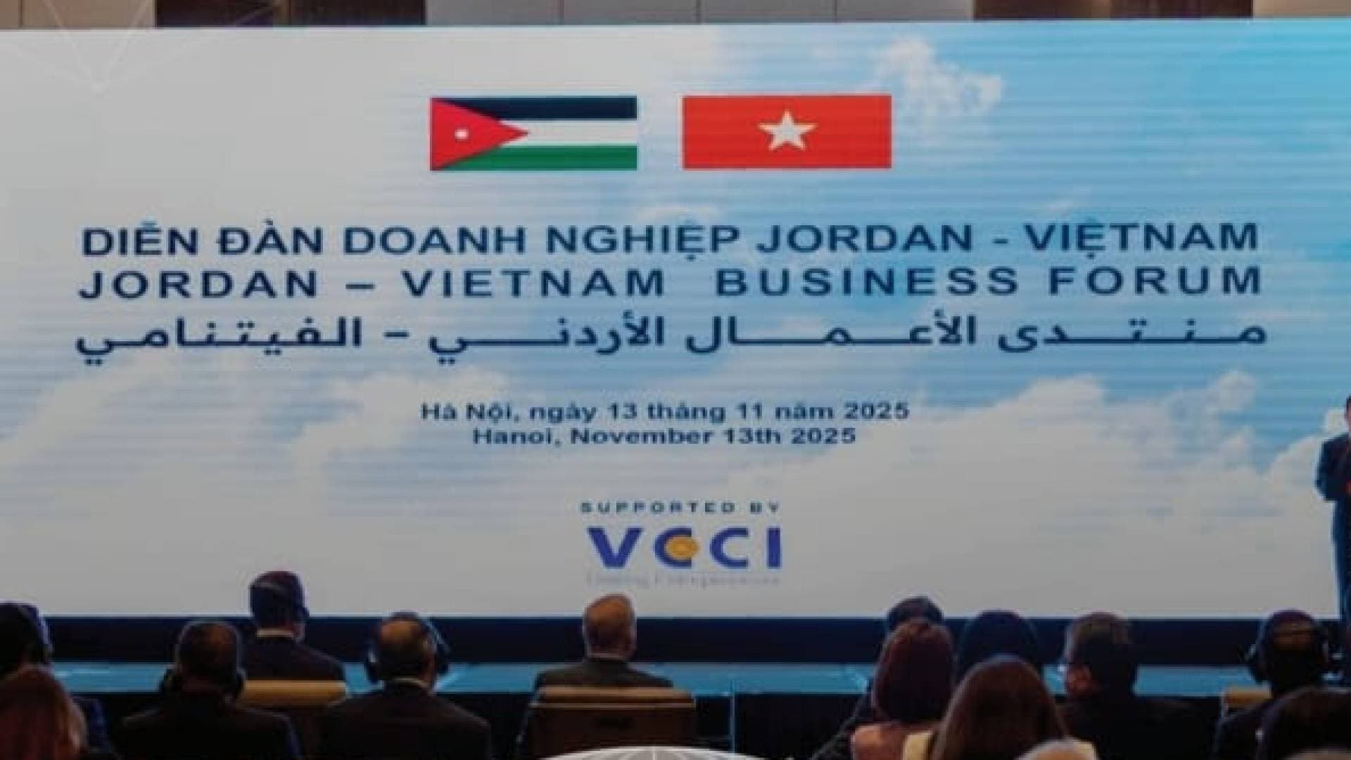 الزيارة الملكية لفيتنام: تعزيز الشراكات الاقتصادية وتنوع وجوه الصادرات الوطنية