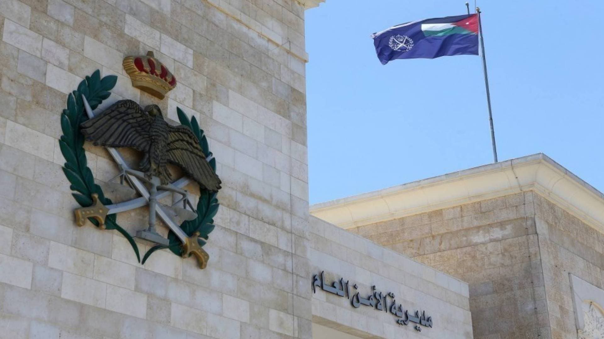 الأمن العام: العثور على جثة شاب ثلاثيني في مؤتة جنوبي الكرك