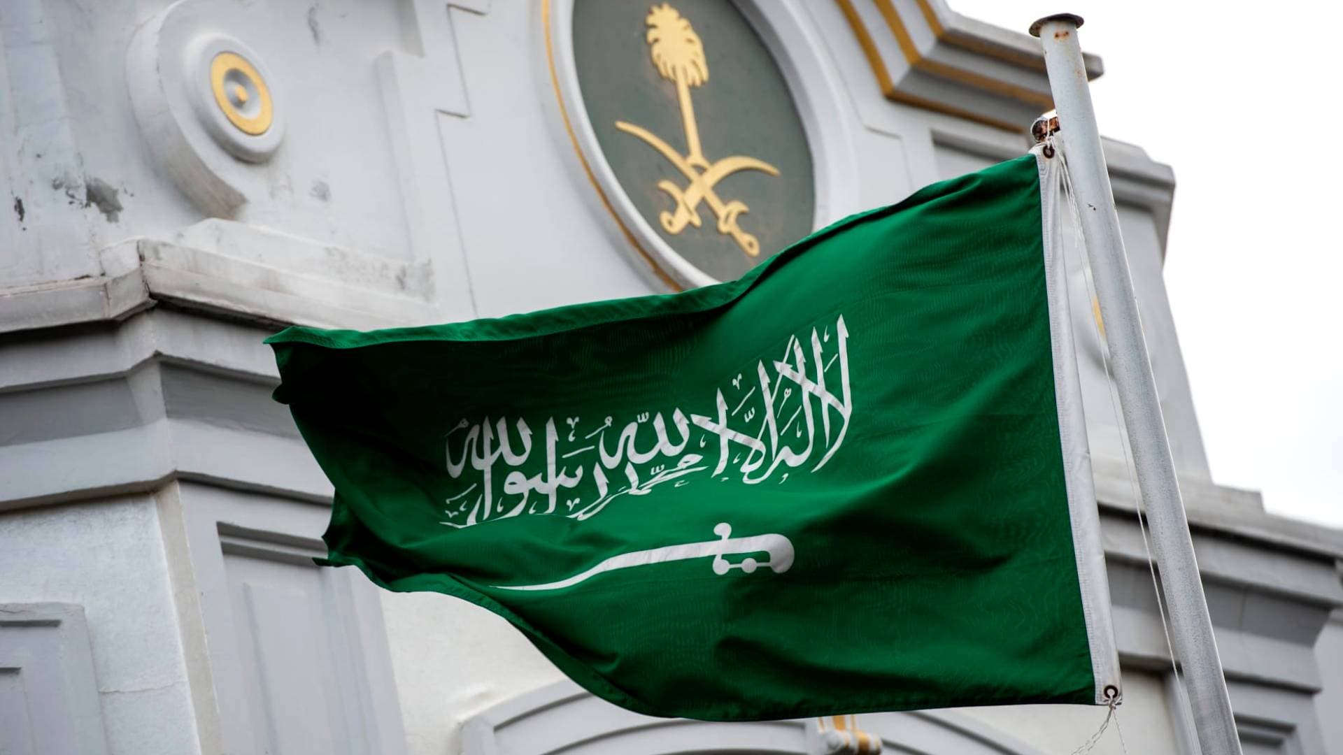 الديوان الملكي السعودي ينعى الأمير عبدالله بن فهد