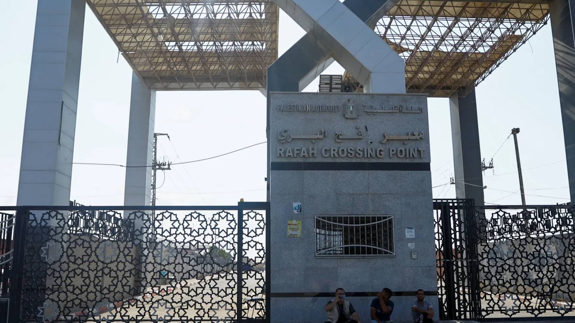 إعلام عبري: معبر رفح سيفتح قريبا مع شرط الموافقة المسبقة لخروج الفلسطينيين