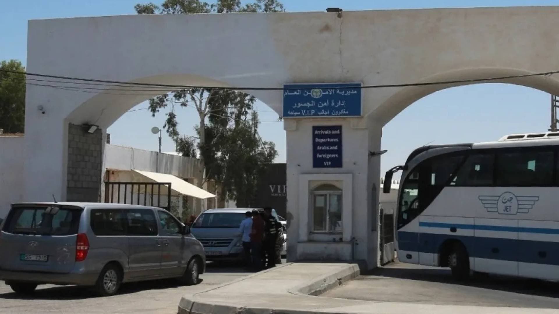 مصدر أردني رسمي يؤكد  لـ "رؤيا أخبار" إعادة فتح معبر الكرامة "اللنبي" لإدخال المساعدات إلى قطاع غزة