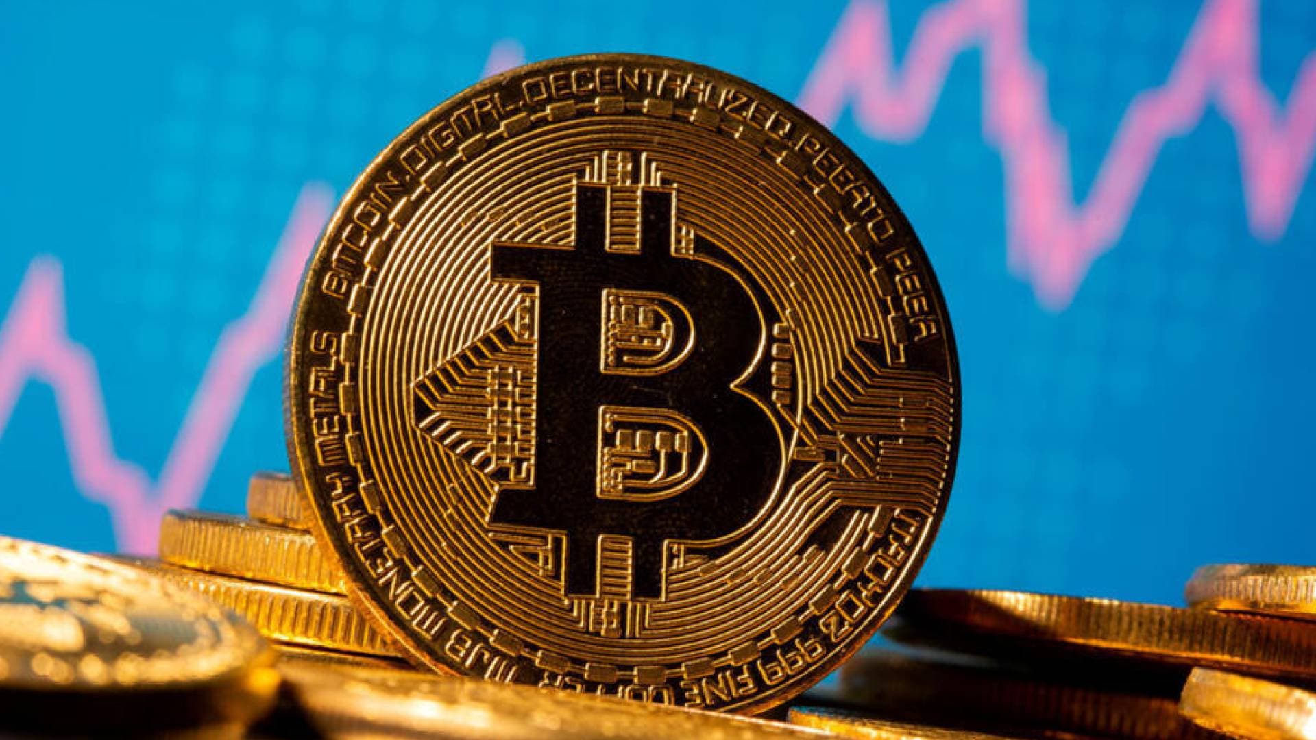 "البيتكوين" تتراجع دون 88 ألف دولار.. والمعادن النفيسة تخطف الأضواء