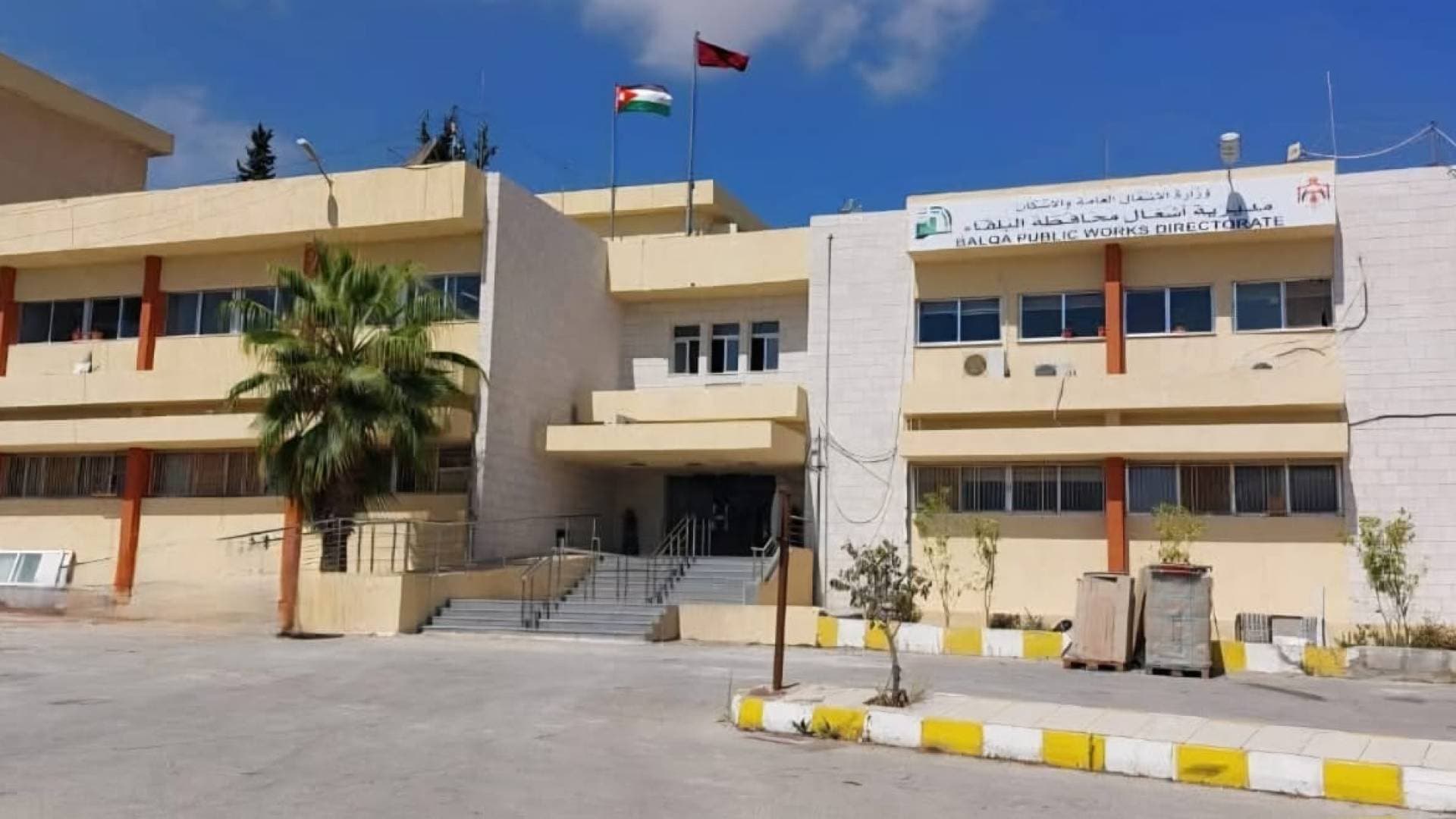 بموازنة 2 مليون دينار.. "أشغال البلقاء" تطلق حزمة شاملة لعطاءات الطرق 2026
