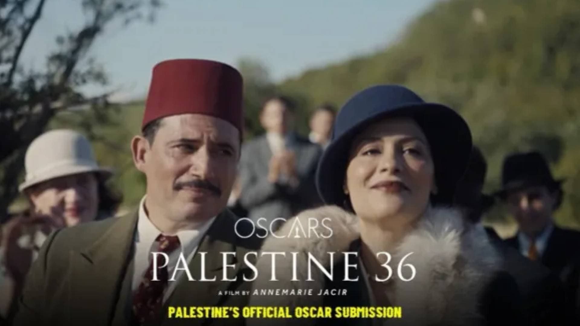"فلسطين 36" يواجه حملة تشويه وقرصنة تعرقل طريقه نحو أوسكار 2026