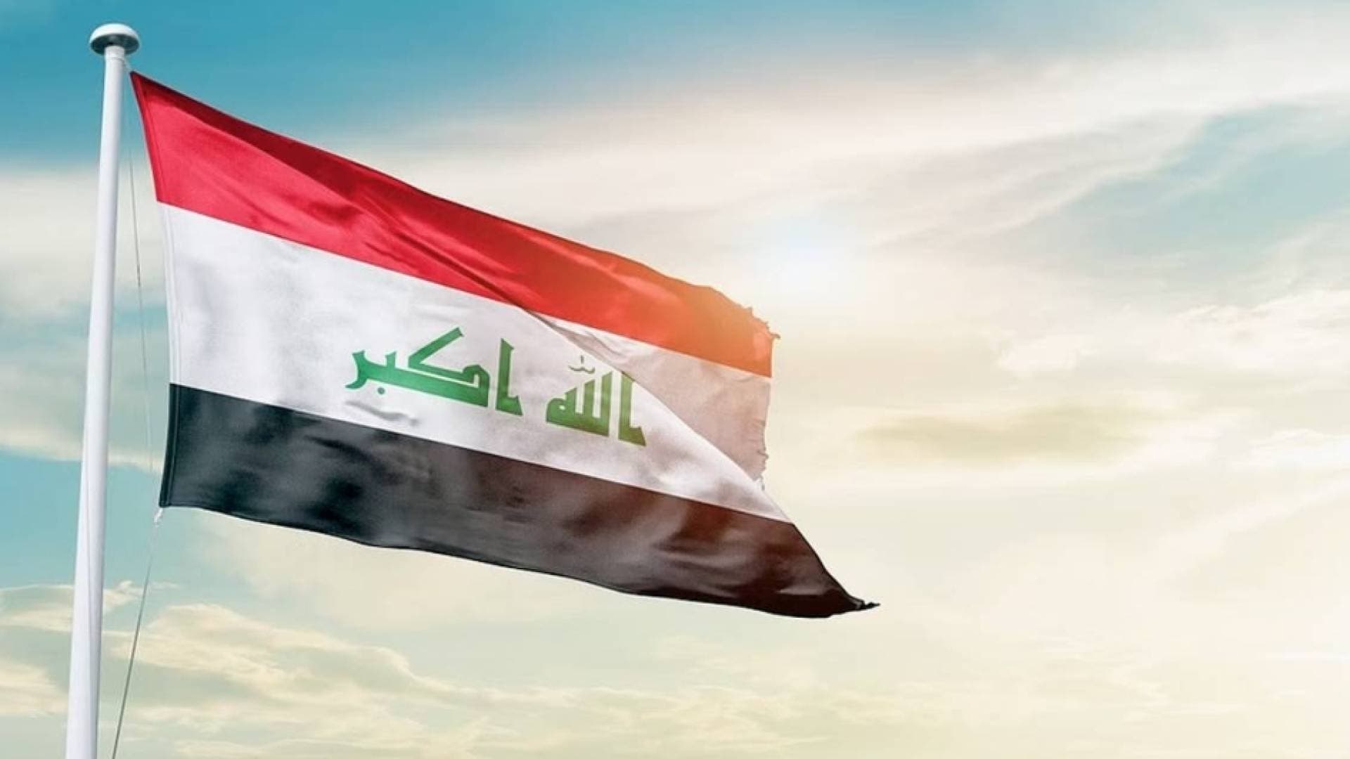 "لا نتحمل الفاتورة وحدنا".. العراق يطالب المجتمع الدولي بمشاركة أعباء "معتقلي داعش"