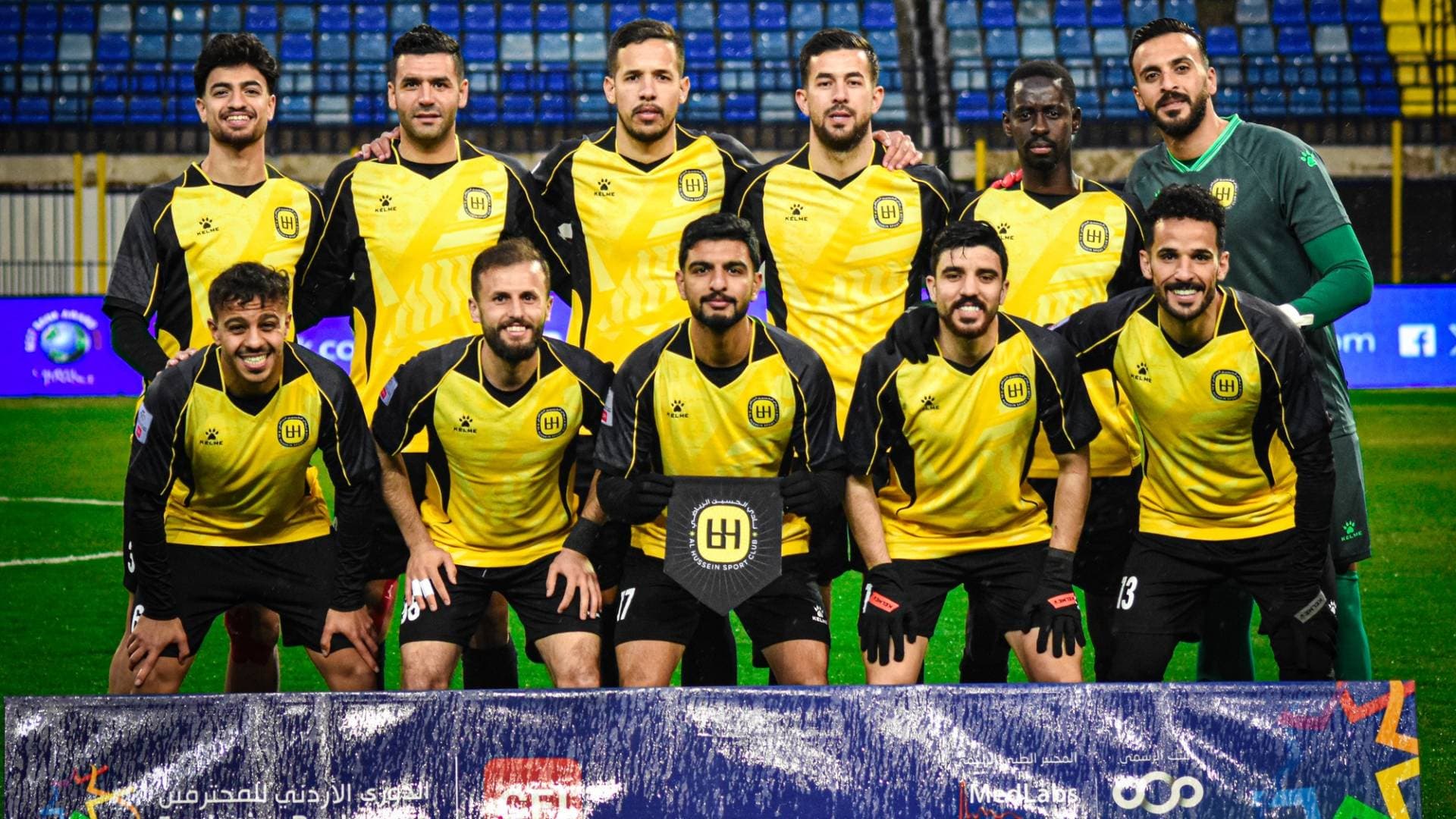 سوق الانتقالات: تعرف إلى المهاجم الجديد لنادي الحسين