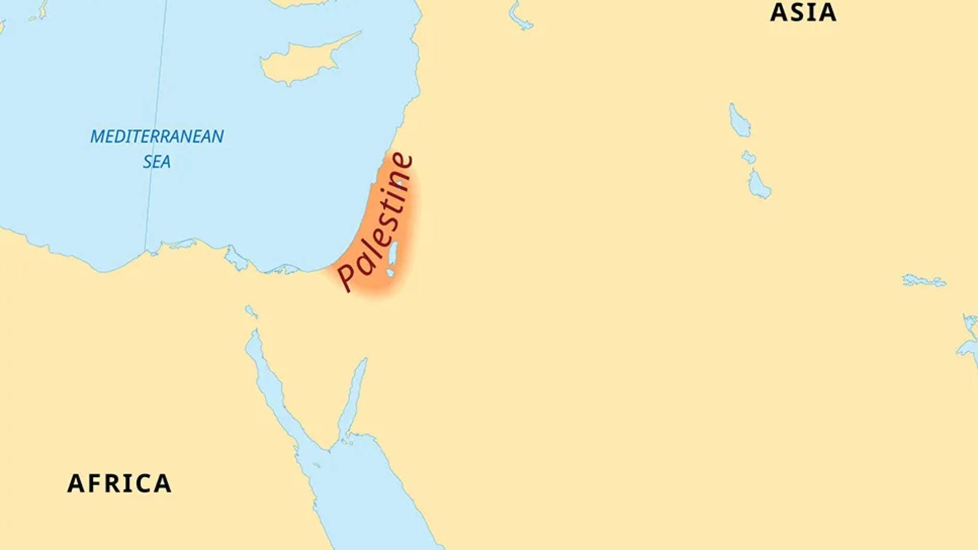 موسوعة بريتانيكا (Britannica) البريطانية  تعيد رسم الخرائط وتعتمد اسم "فلسطين" وتثير غضب "تل أبيب"
