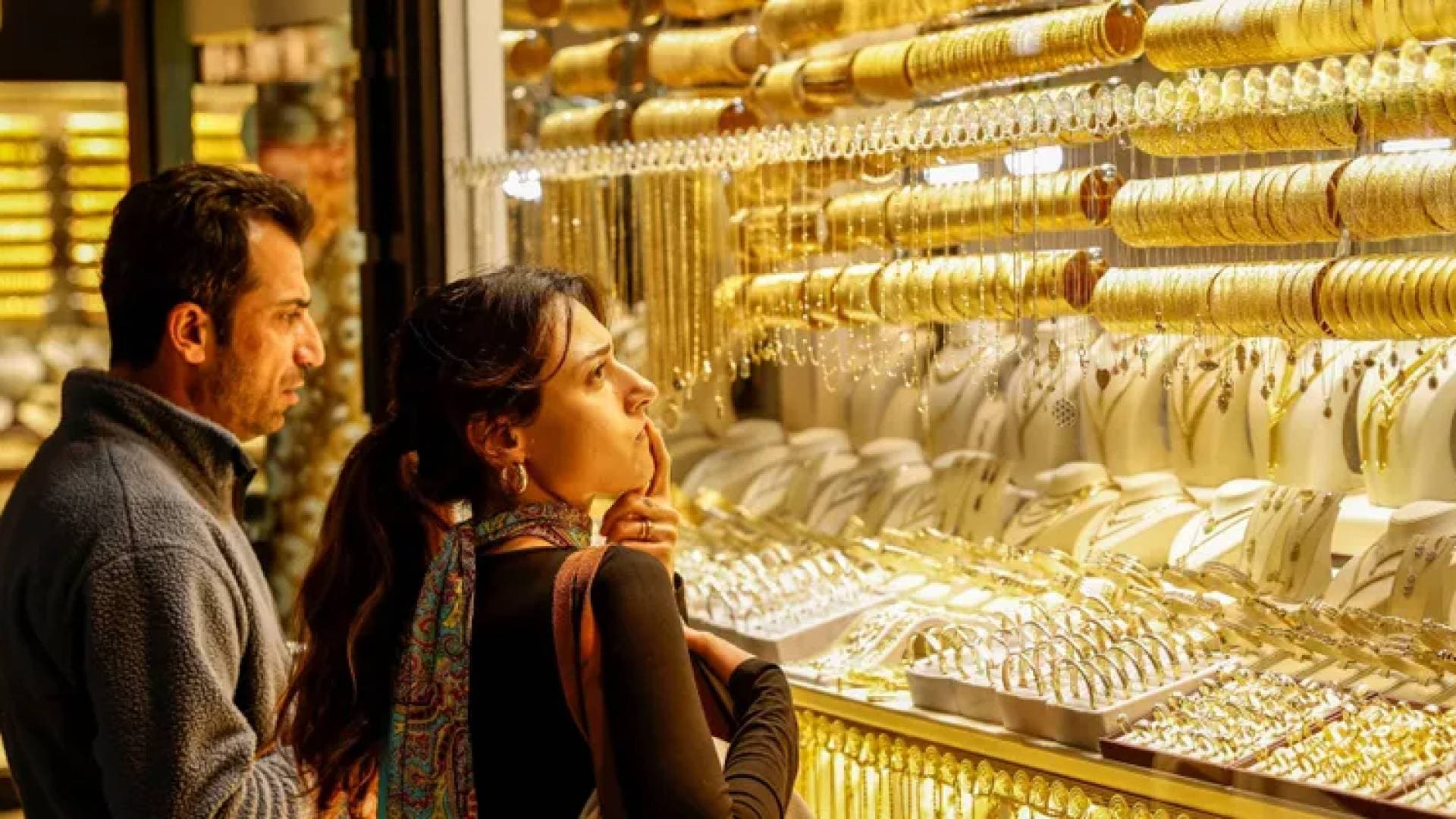 ارتفاع أسعار الذهب في الأردن الثلاثاء وعيار 21 يسجل 100 دينار