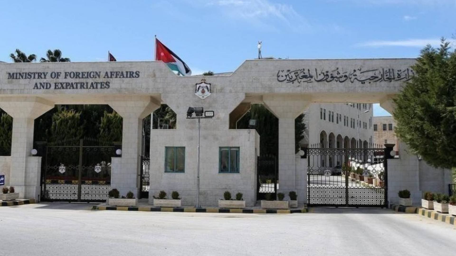 الأردن  و دول عربية وإسلامية يدينون قرار الاحتلال تصنيف أراض الضفة الغربية بـ"أراضي دولة"
