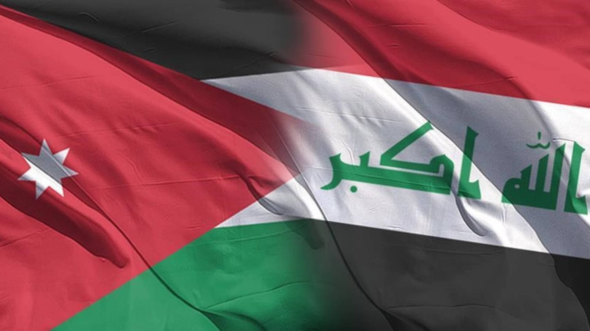 الأردن والعراق يبحثان تداعيات التصعيد في المنطقة