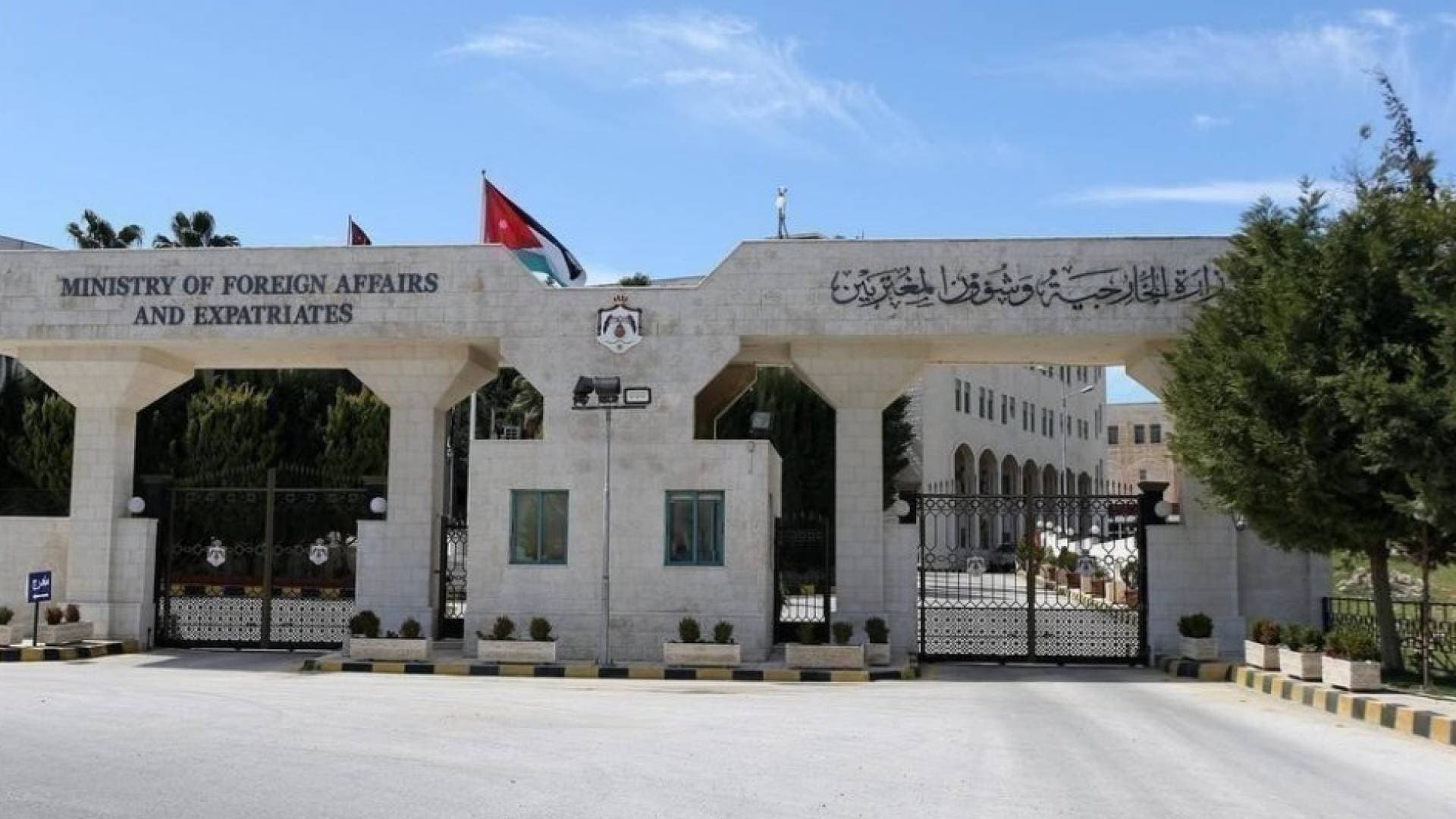 الأردن يدين اقتحام القنصلية الكويتية في البصرة ويؤكد ضرورة حماية البعثات الدبلوماسية