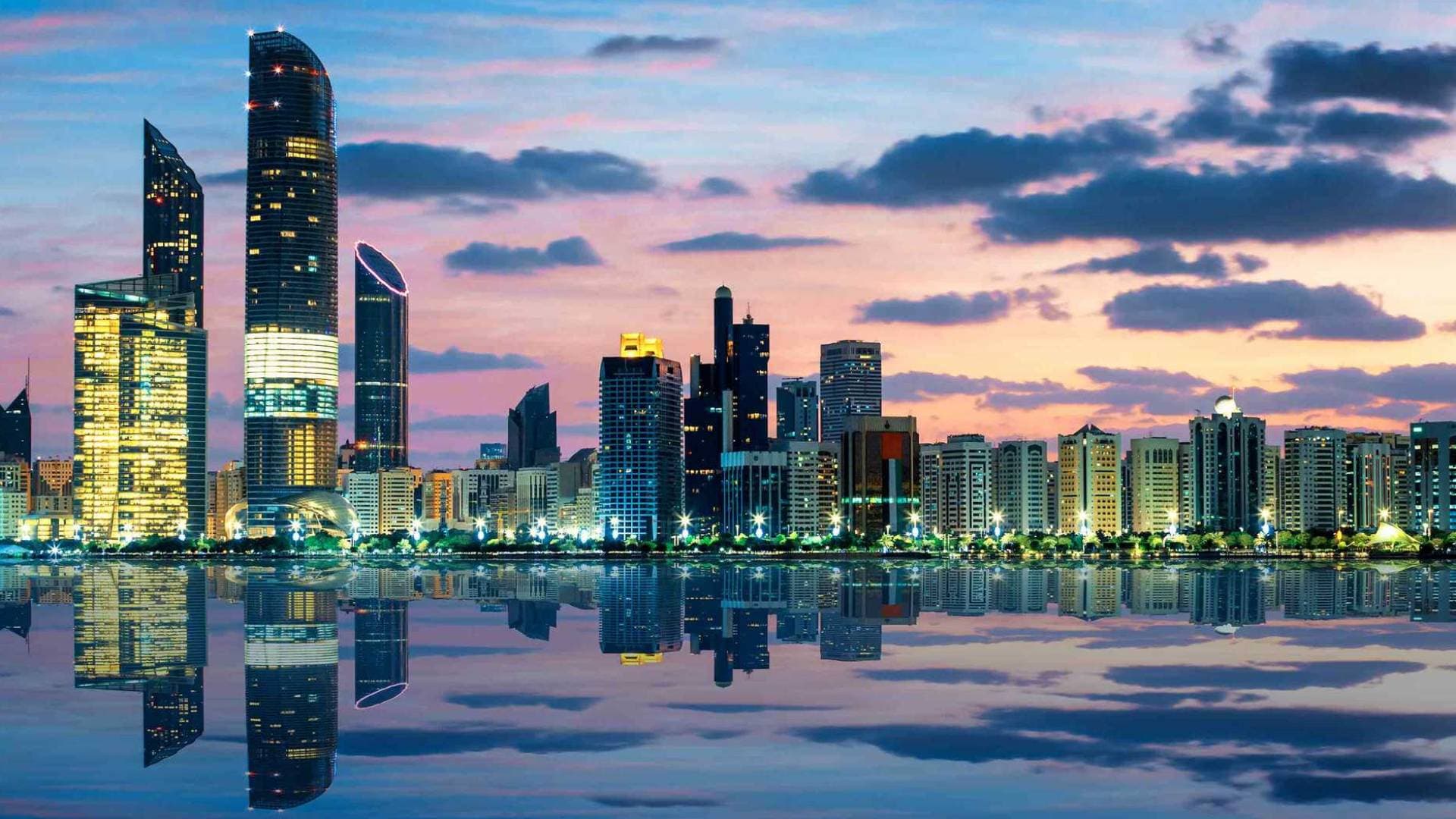 أبوظبي وجهة للاقتصاد العالمي.. اختيار العاصمة الإماراتية لاستضافة اجتماعات صندوق النقد والبنك الدولي 2029