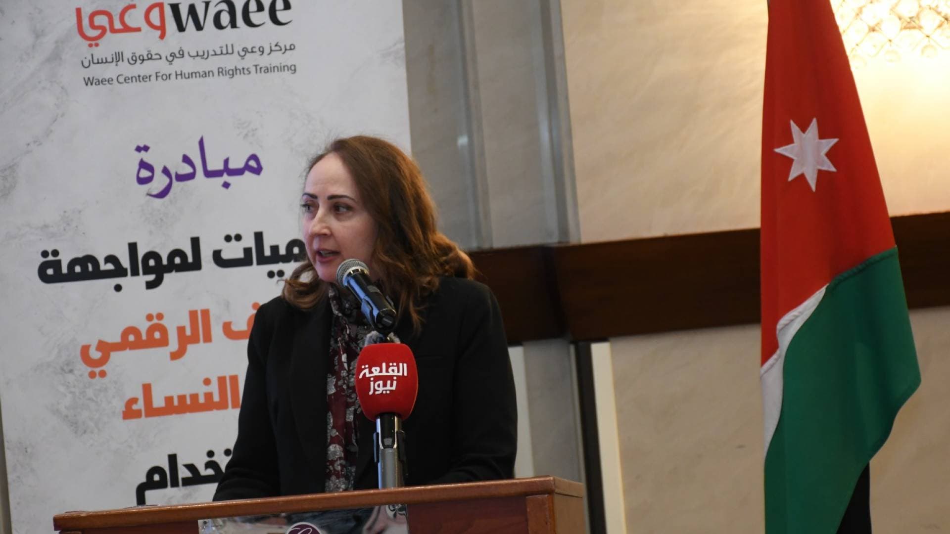 إطلاق مبادرة "محاميات لمواجهة العنف الرقمي" بتعاون بين نقابة المحامين ومركز "وعي"