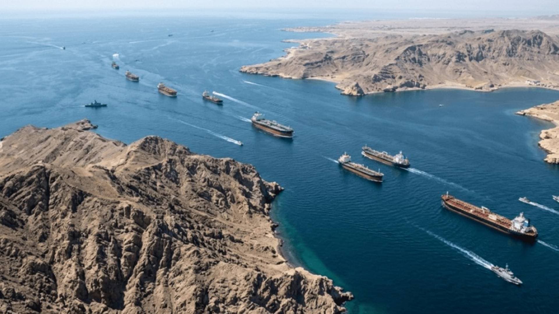 إيران: أعدنا إغلاق مضيق هرمز