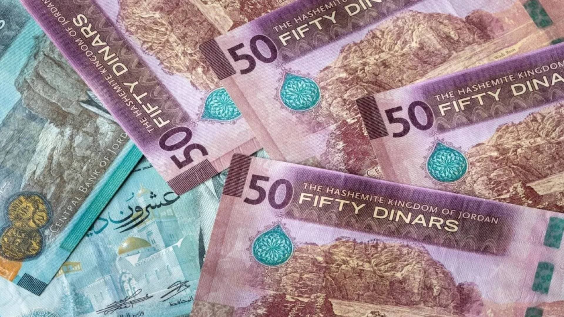 ضريبة الدخل: 30 نيسان آخر موعد لتقديم إقرارات الدخل لـ 2025.. وصرف الرديات حسب الأولوية