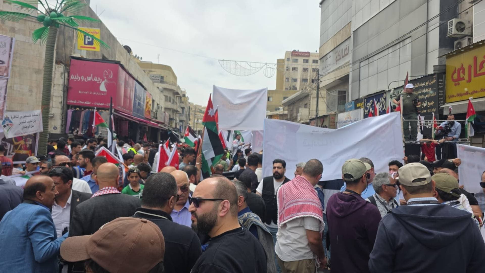 "الأردن.. نبض واحد مع فلسطين": المملكة تحيي الذكرى الـ 78 للنكبة بوقفات جماهيرية تؤكد التلاحم مع الموقف الملكي.. فيديو