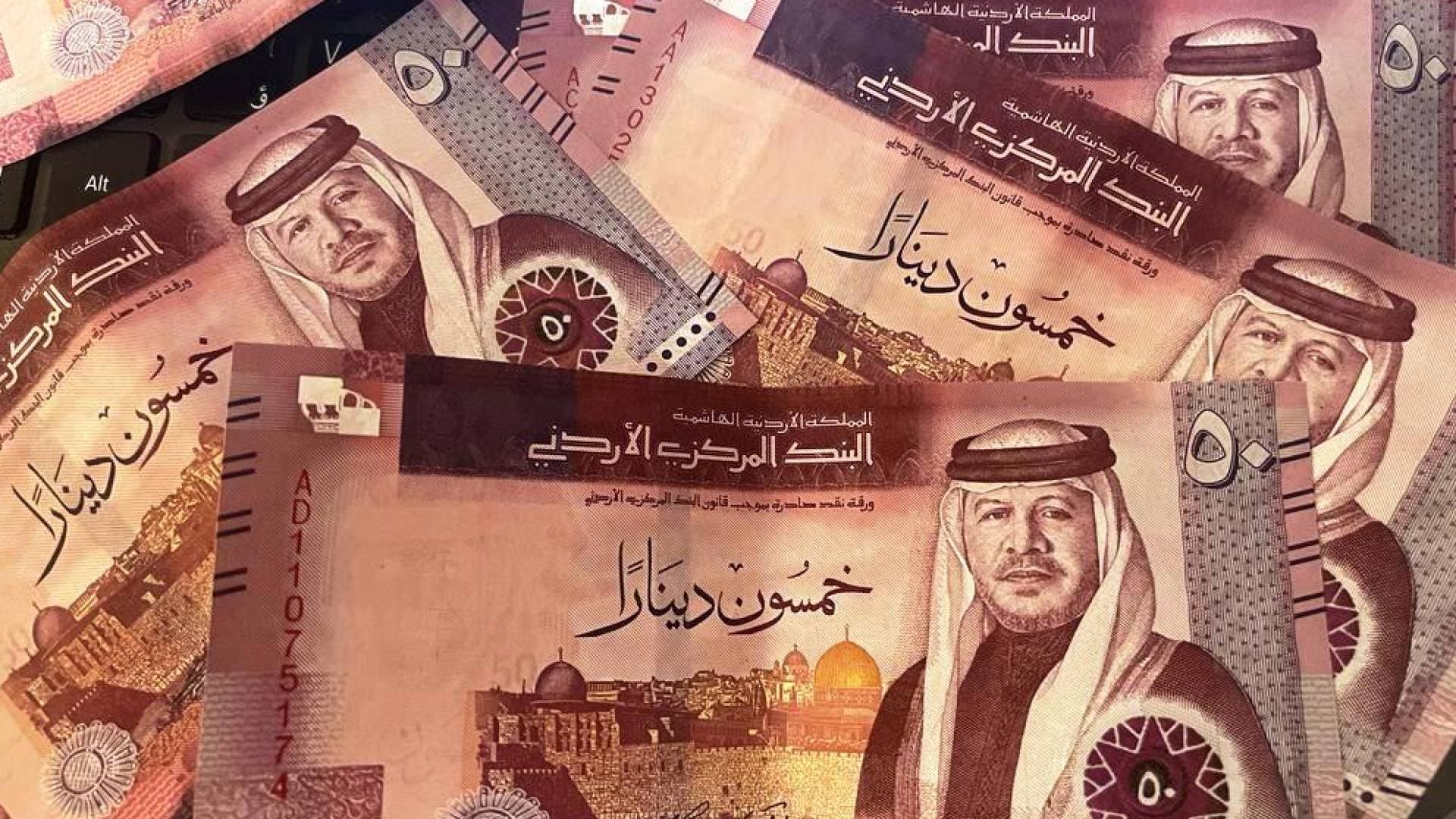 الضمان الاجتماعي: صرف رواتب متقاعدي الضمان الخميس .. مضافا إليها الزيادة السنوية