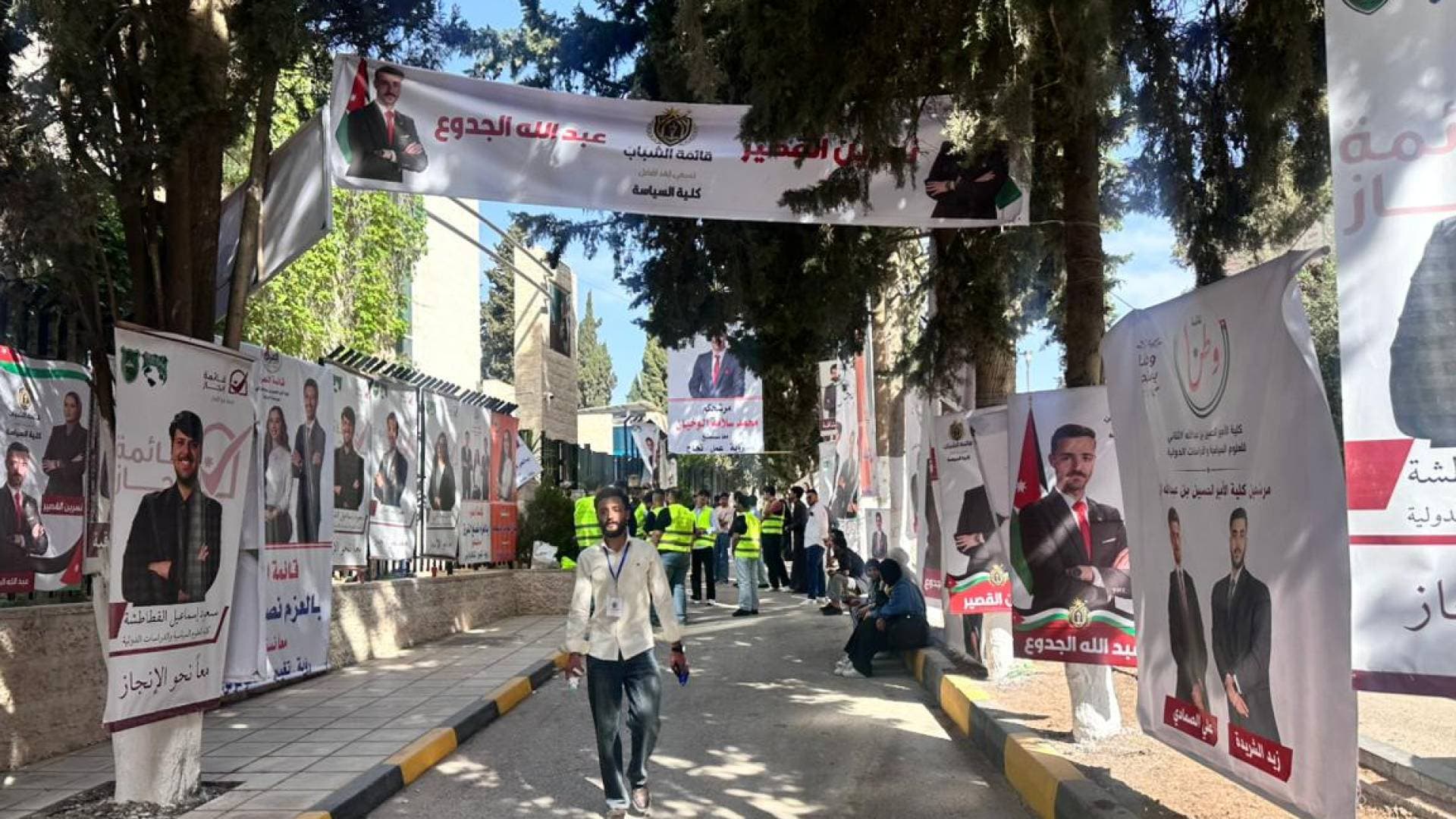برنامج "نبض البلد" يناقش ملف انتخابات الجامعة الأردنية وآفاق التحديث السياسي الطلابي.. فيديو