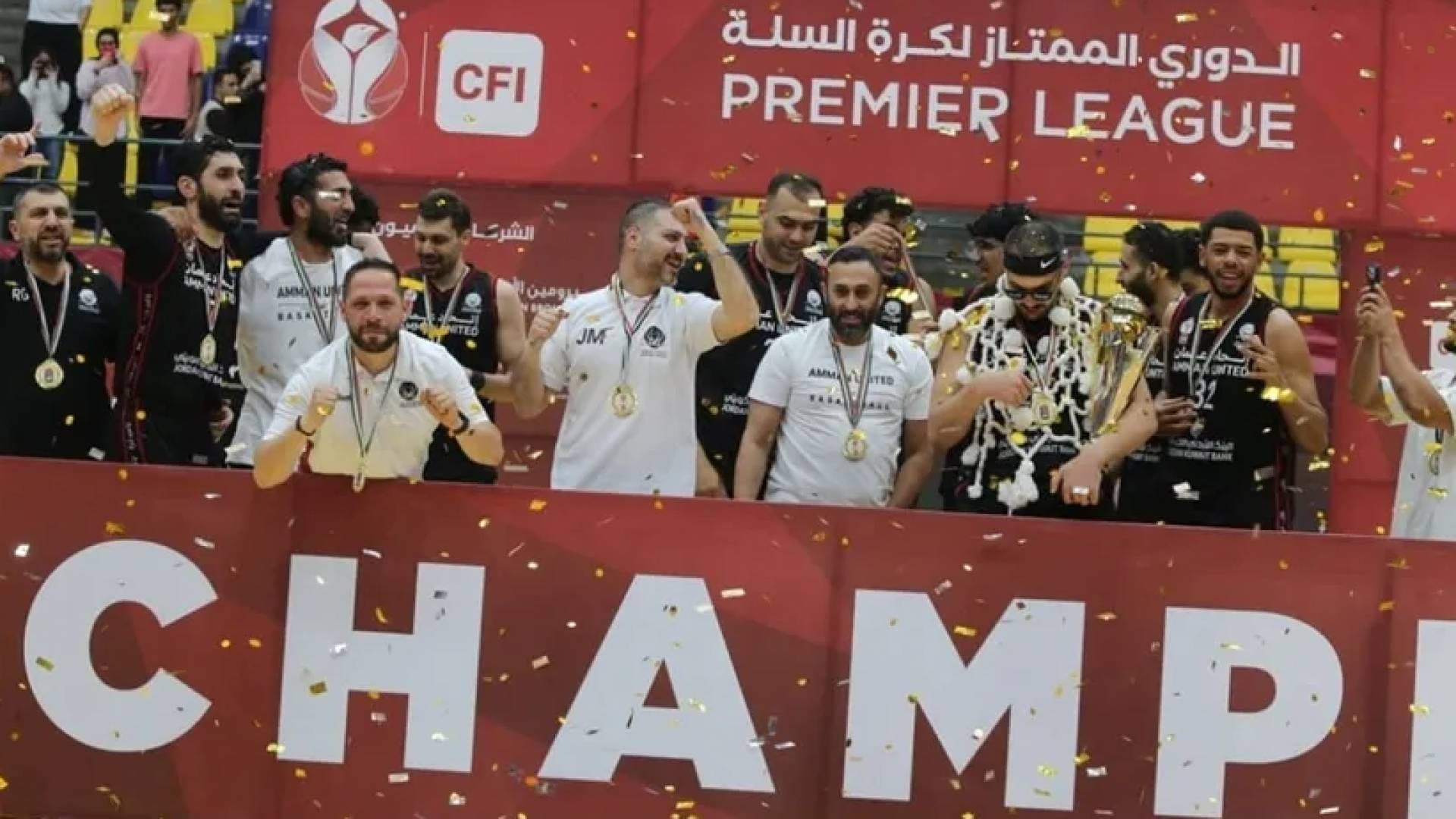 اتحاد عمان يتغلب على الفيصلي في نهائي دوري كرة السلة