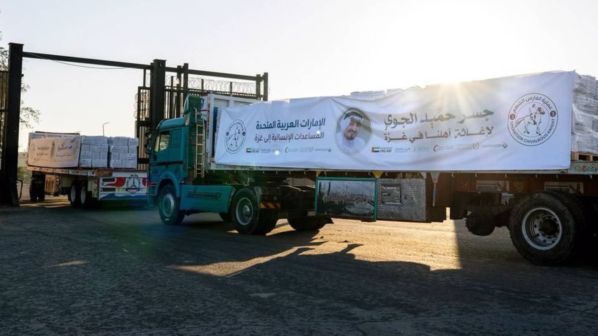 بدعم من وكالة الإمارات للمساعدات الدولية.. قوافل عملية "الفارس الشهم 3" تواصل تدفقها إلى غزة بـ 15 شاحنة إغاثية جديدة