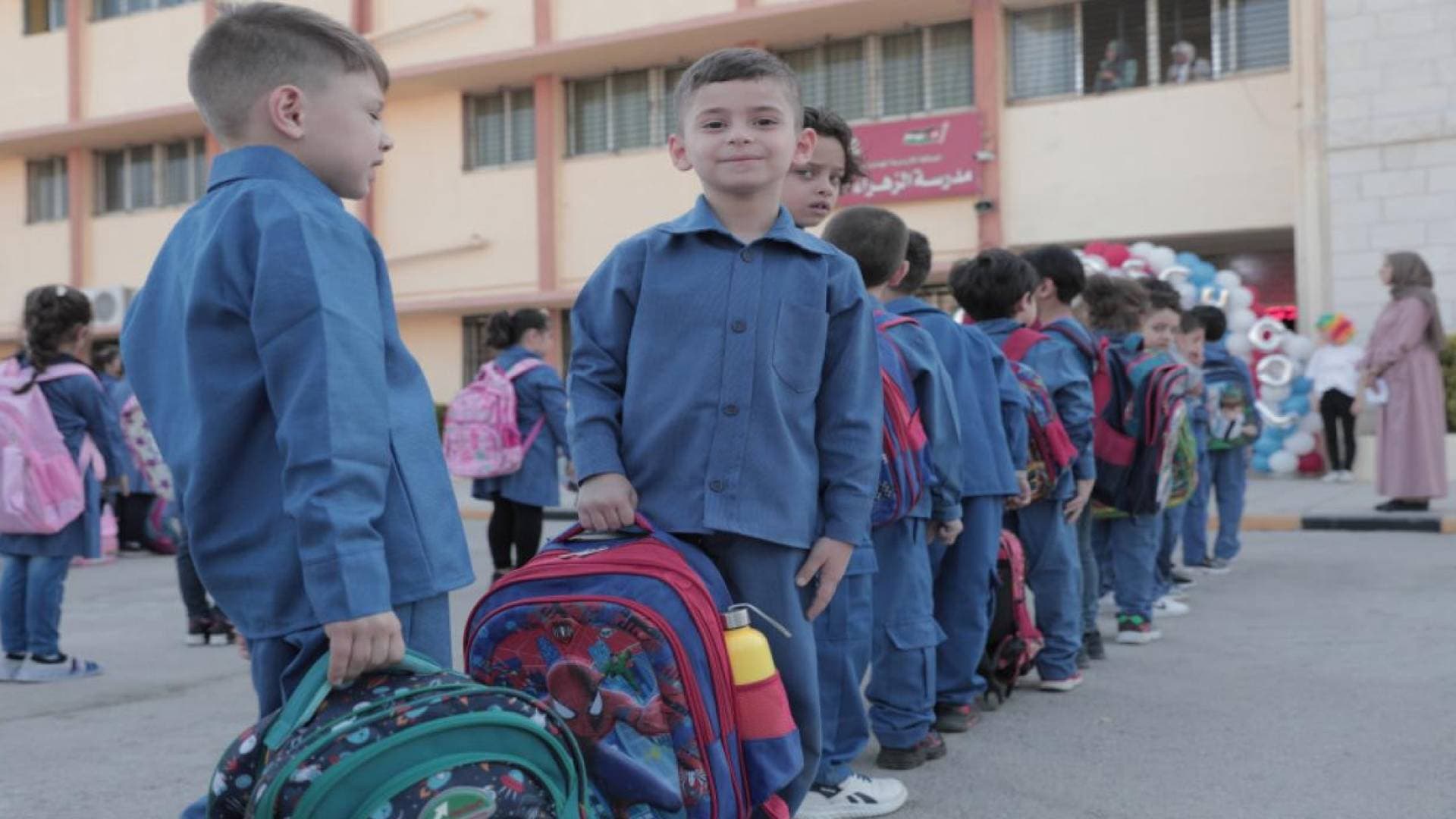 توضيح من وزارة التربية بشأن حجم الكتب المدرسية وعدد الصفحات