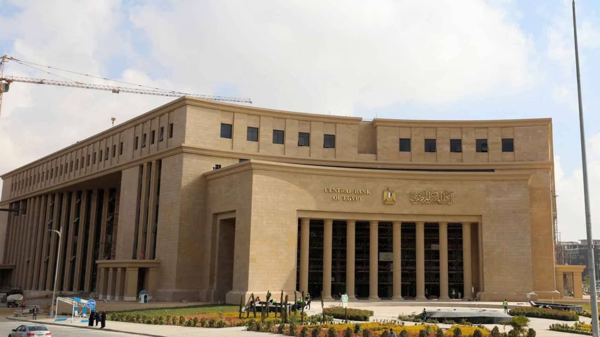 مجلس الوزراء المصري ينفي شائعات إصدار عملة ورقية فئة 10 آلاف جنيه