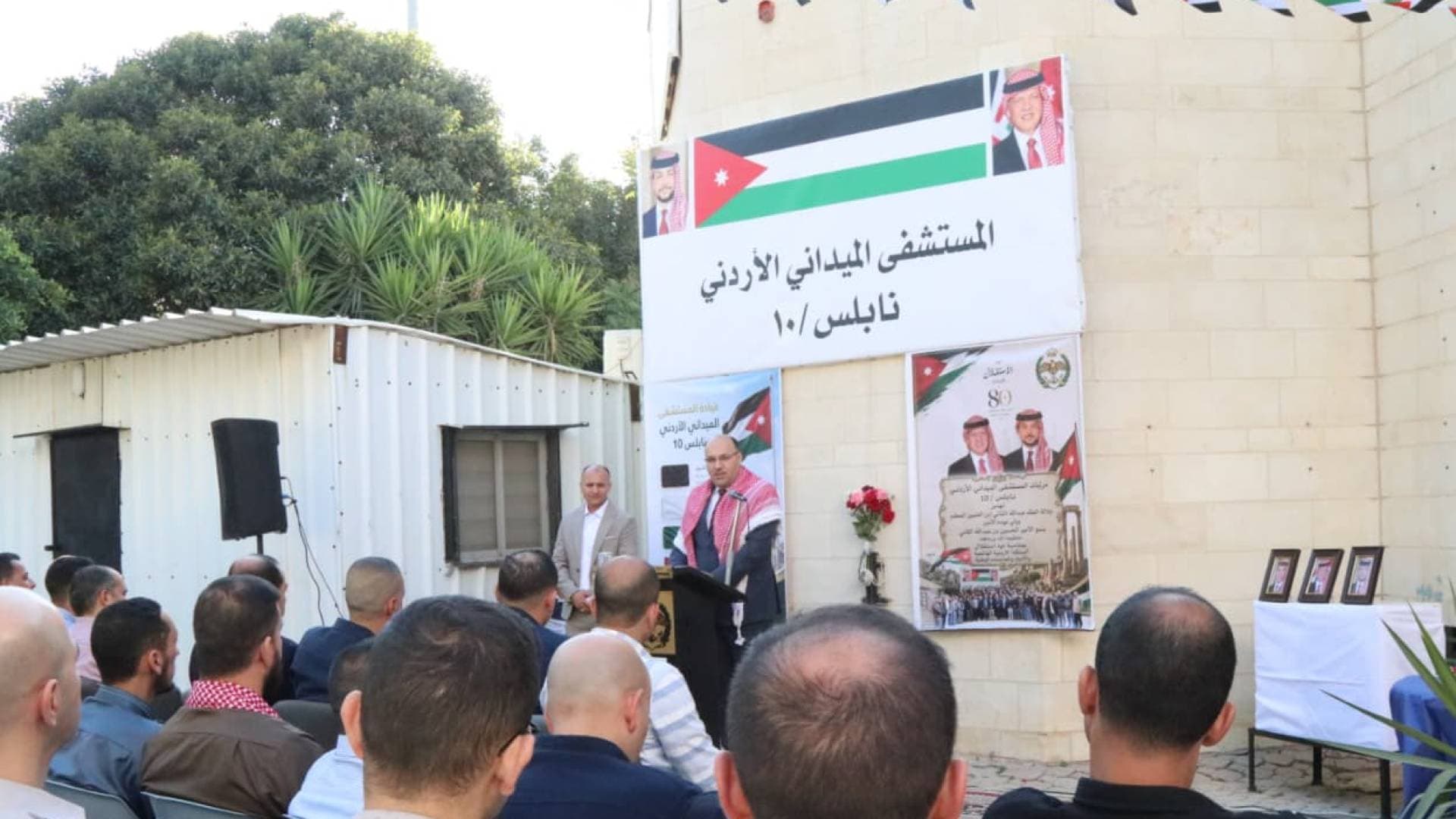 طواقم المستشفى الميداني الأردني نابلس/10 تحتفل بعيد الاستقلال الثمانين للمملكة
