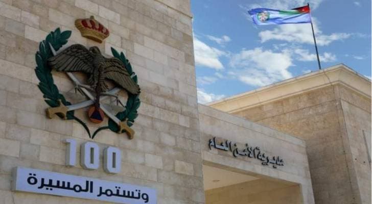 الأمن العام: 8 إصابات وانهيار جدران إثر حريق شاليه في الشونة الشمالية بإربد.. فيديو