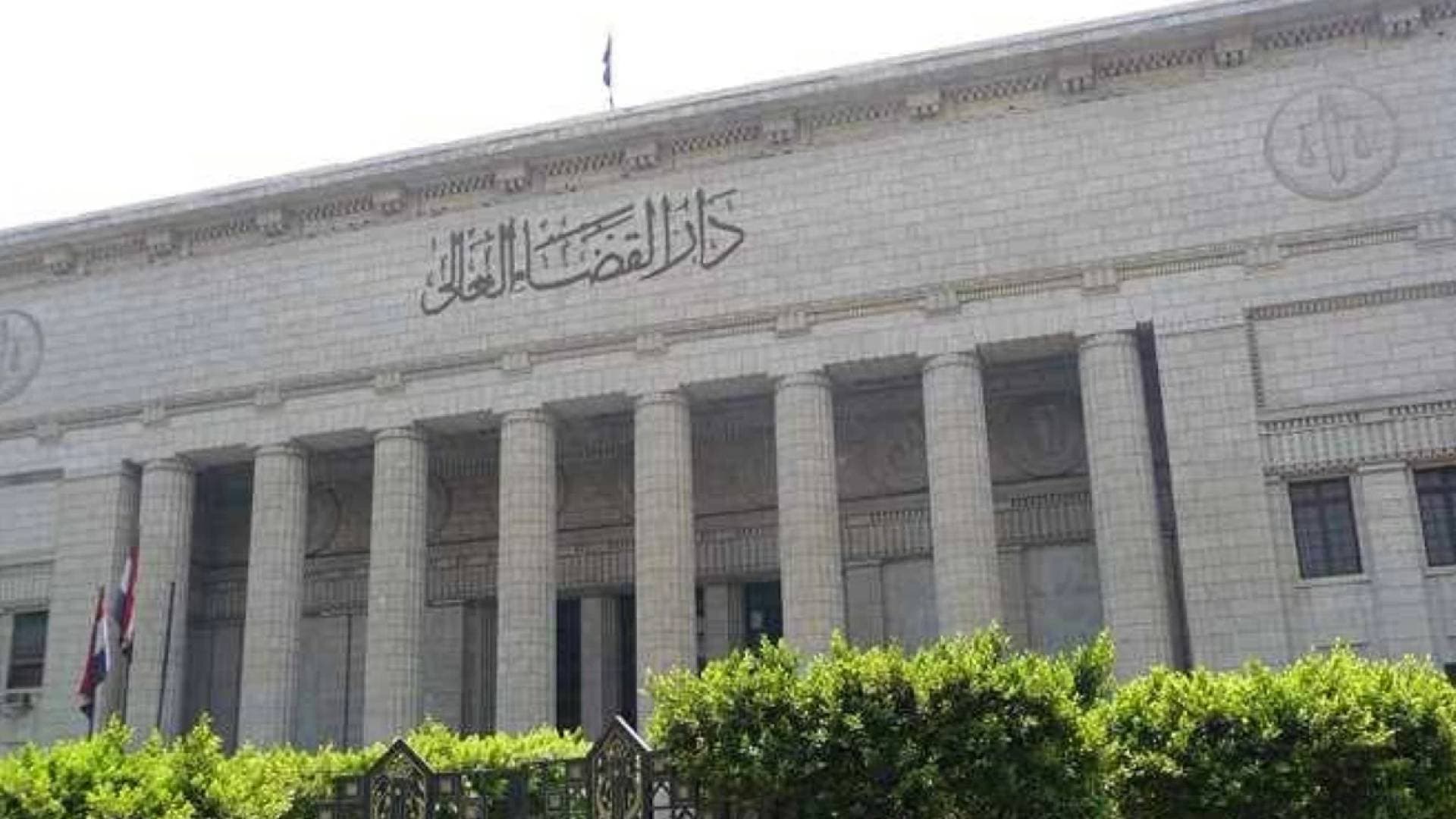 إحالة 3 متهمين للجنايات بتهمة هتك عرض سائق وزوجته وابتزازهما بالهرم
