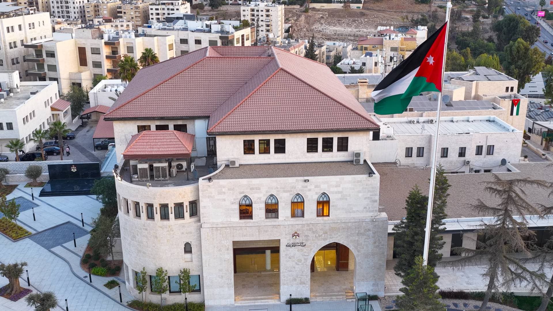 بلاغ من رئيس الوزراء بشأن عطلة رسمية  بمناسبة رأس السنة الهجرية 1448