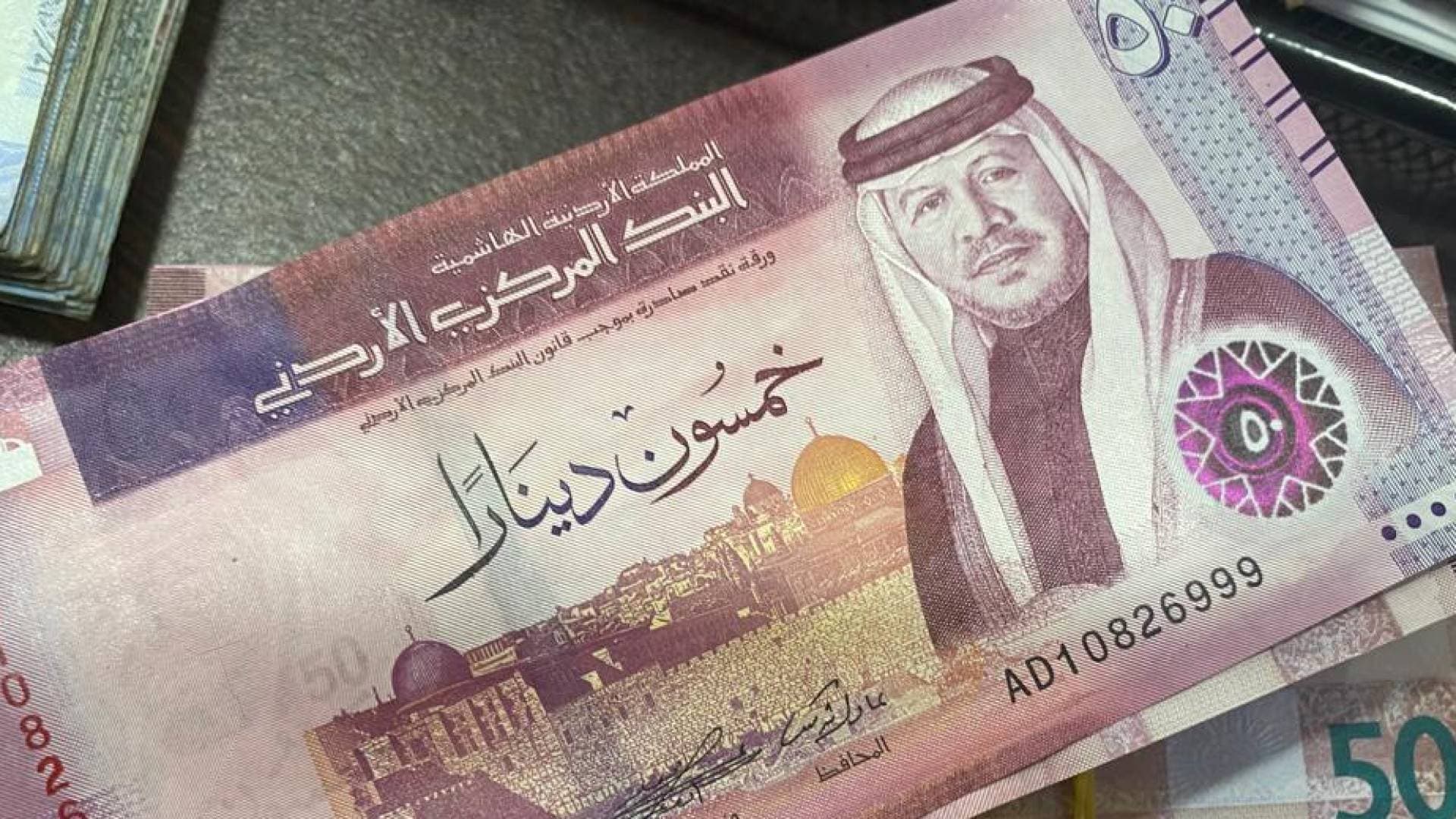 اتحاد العمال يطالب برفع الحد الأدنى للأجور 30 دينارا