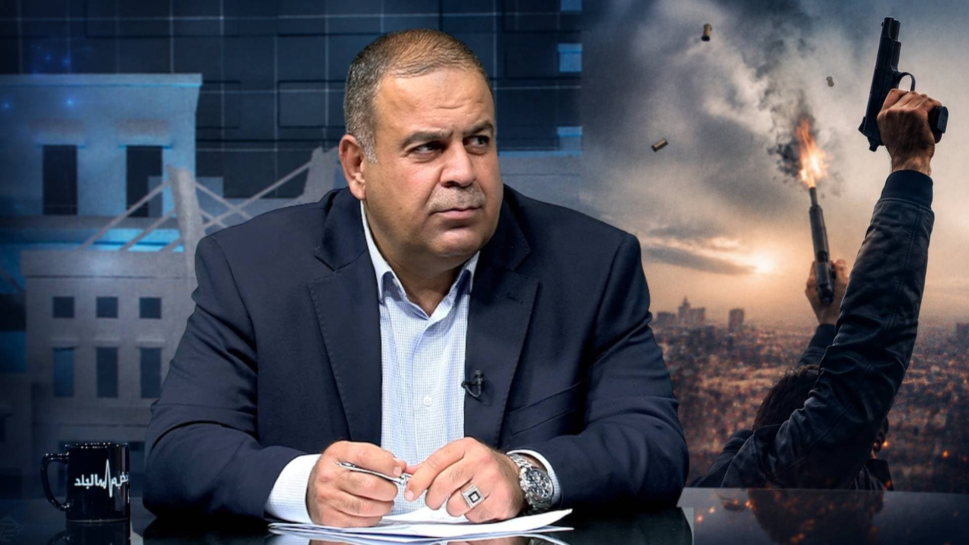 في "نبض البلد".. القضاة يستعرض أرقام ترخيص السلاح ويؤكد: 94% من القضايا المضبوطة ترتكب بأسلحة غير مرخصة - فيديو