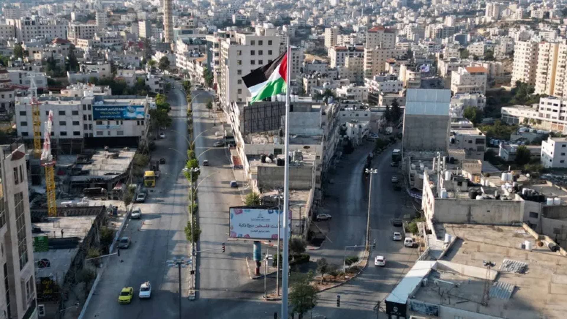 الجهاز المركزي للإحصاء الفلسطيني يصدر تقرير الأرقام القياسية لأسعار المستهلك