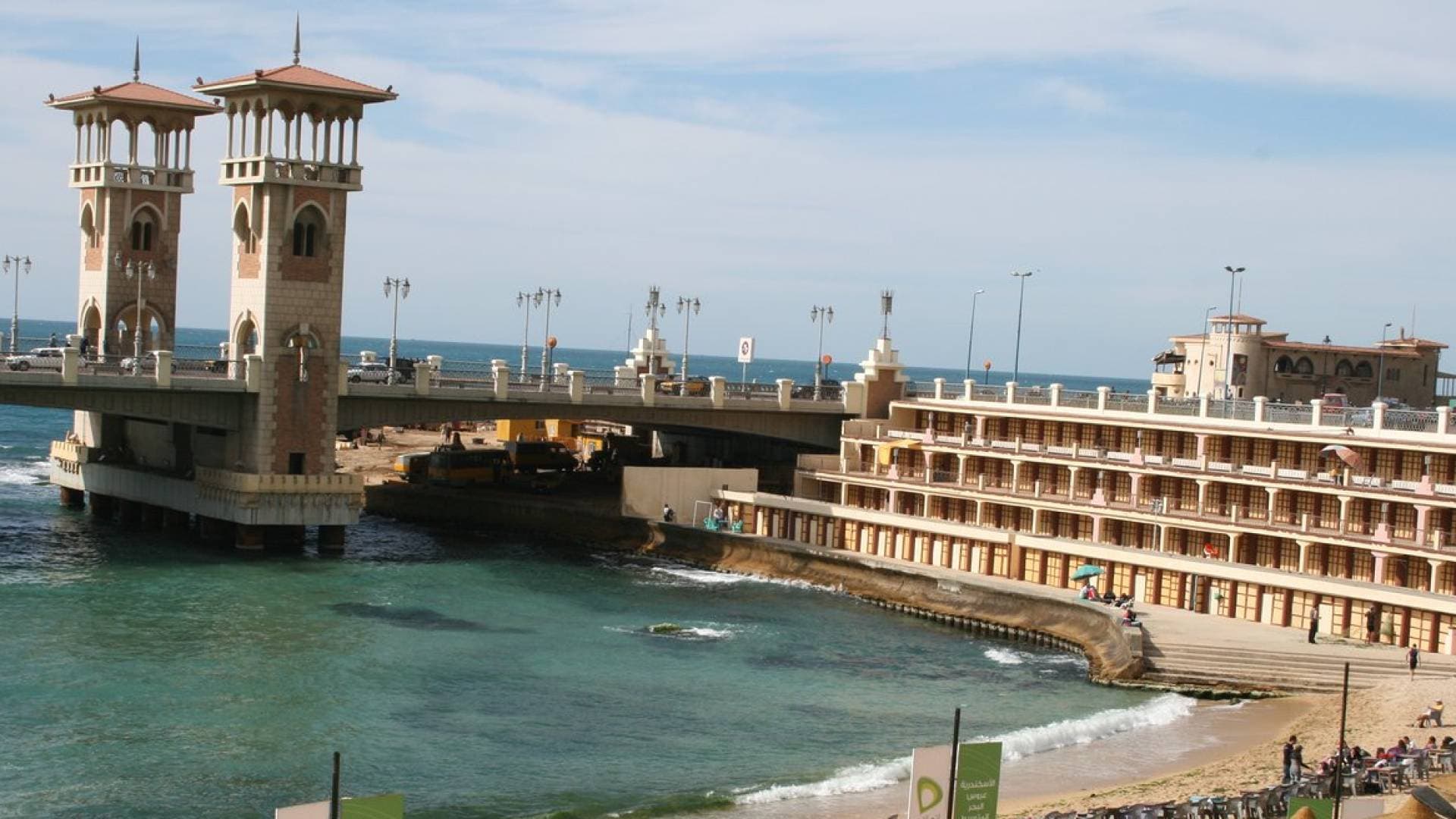 حبس شخص أخفى جثمان والدته 4 أشهر للاستيلاء على معاشها في الإسكندرية