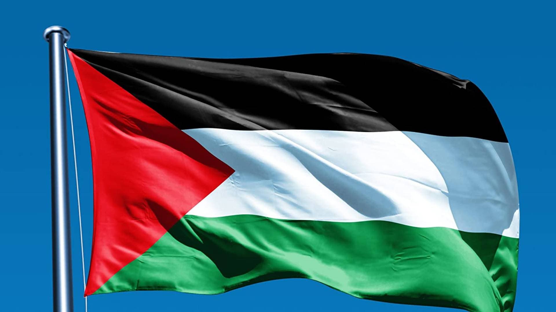 دولة فلسطين ترحب بالاتفاق الأمريكي الإيراني وتثمن وساطة باكستان وقطر