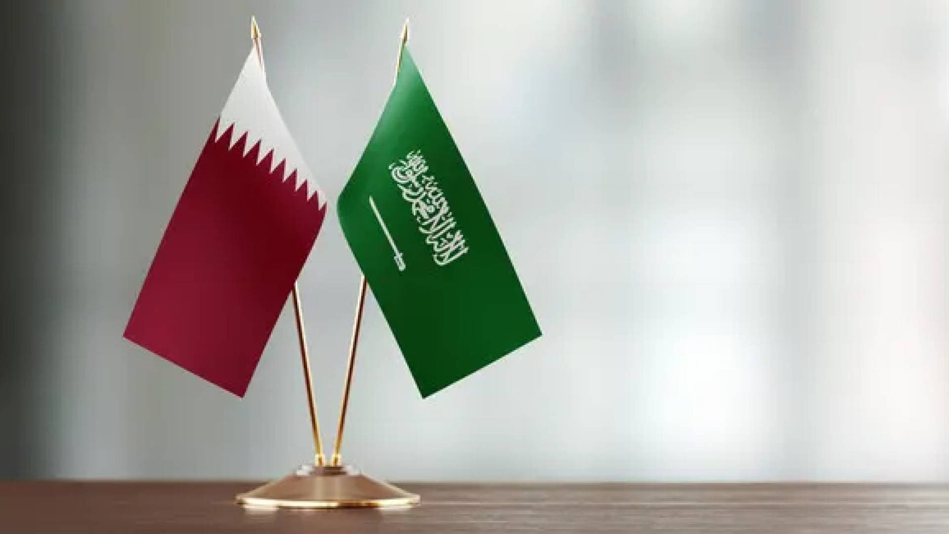 وزارة الخارجية السعودية تعرب عن تضامنها مع قطر إثر انفجار مصنع رأس لفان