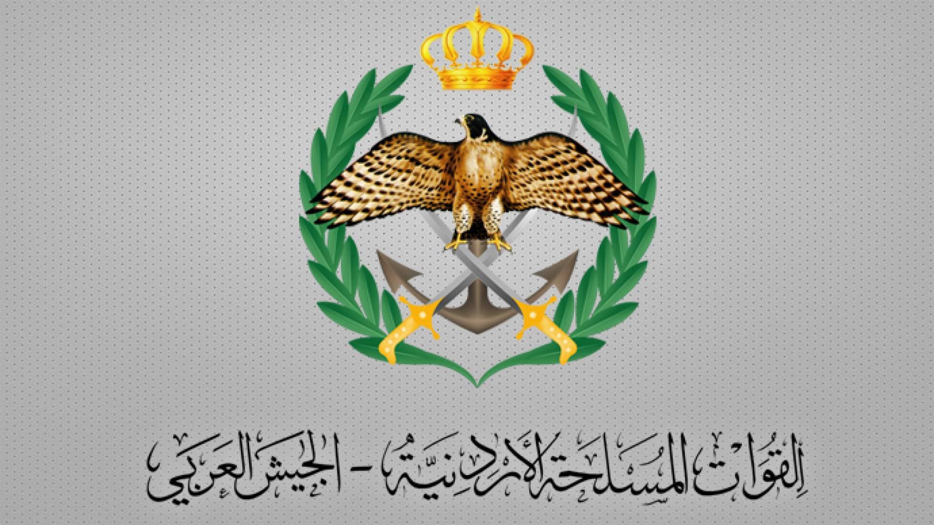 هبوط اضطراري لطائرة تدريب تابعة لسلاح الجو الملكي في بلعما