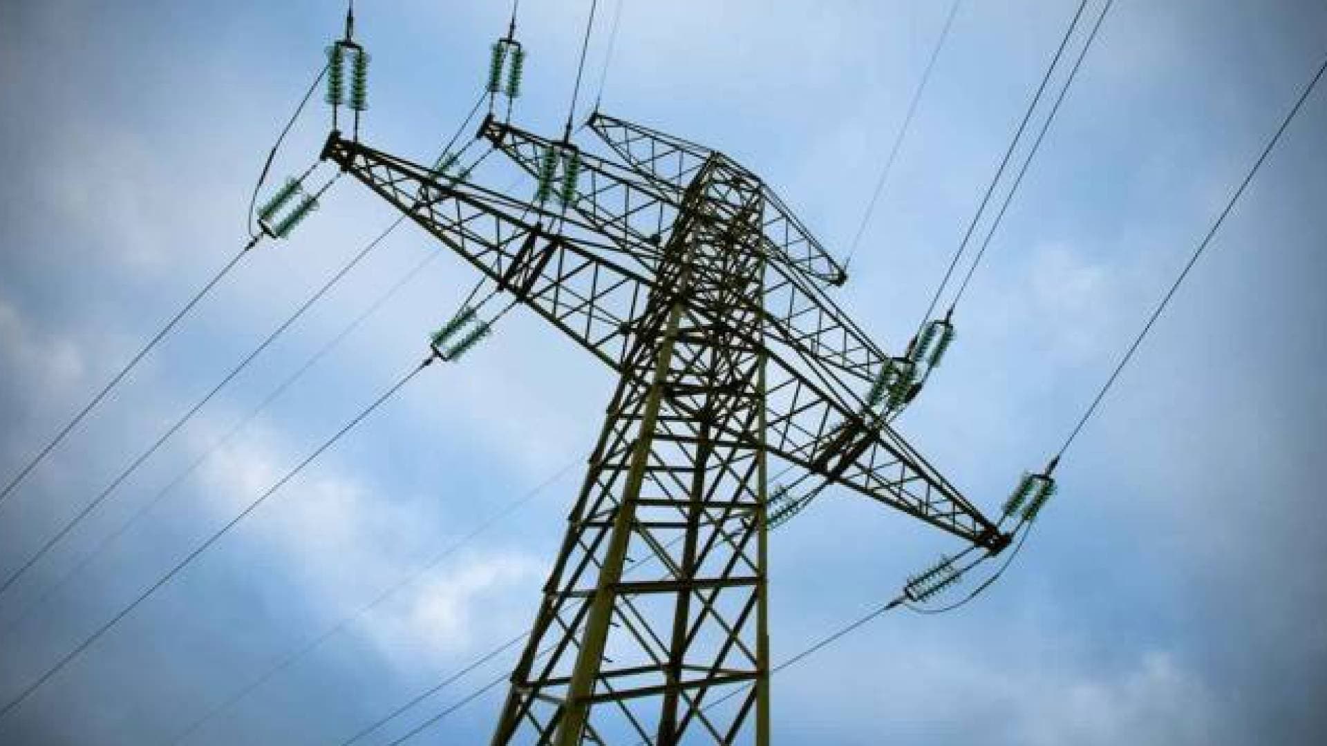 الطاقة والمعادن: لا رفع لتعرفة الكهرباء أو ربطها بالزمن في القطاع المنزلي