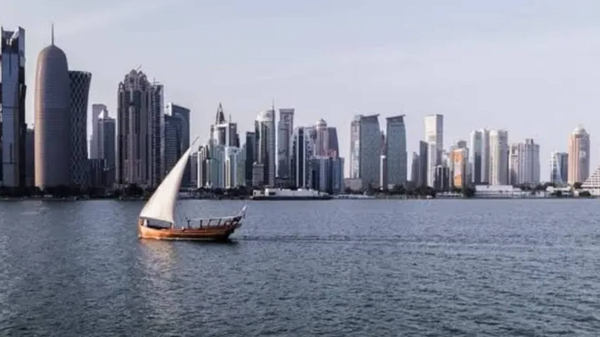 قطر تستأنف الملاحة البحرية بشكل كامل وتلغي حظر الإبحار بأثر فوري