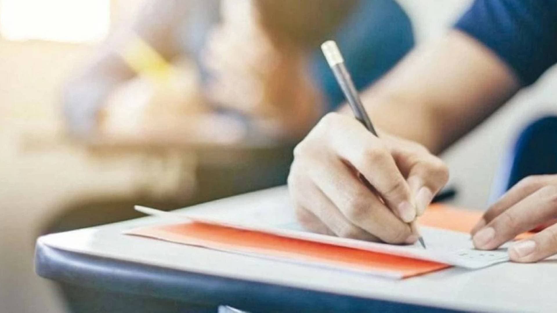 تعرف على اسئلة امتحان الفيزياء للثانوية العامة