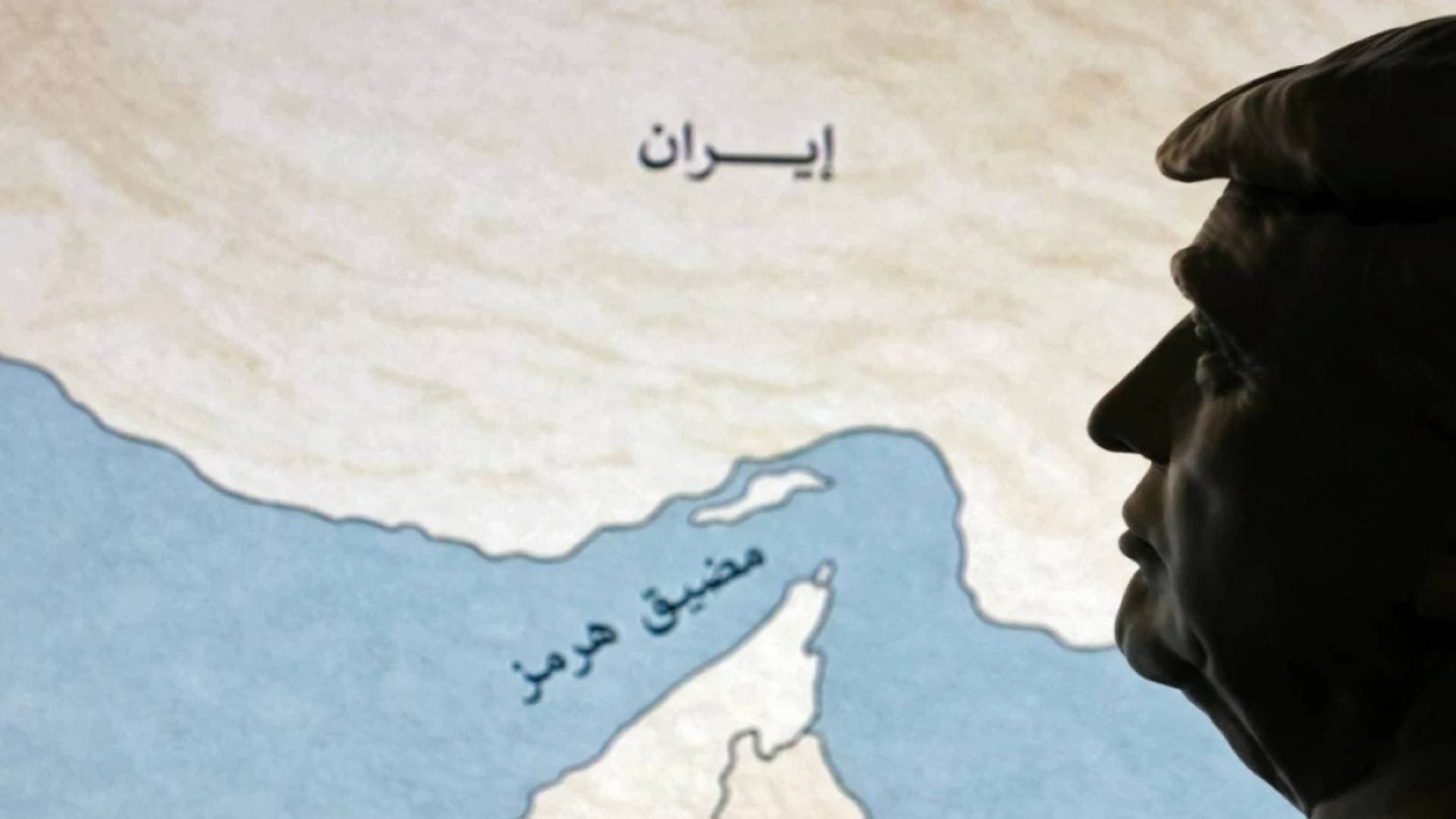 الخارجية الإيرانية: واشنطن انتهكت الاتفاق بأفعالها الأحادية ونتمسك بالقيام بترتيب العبور في مضيق هرمز