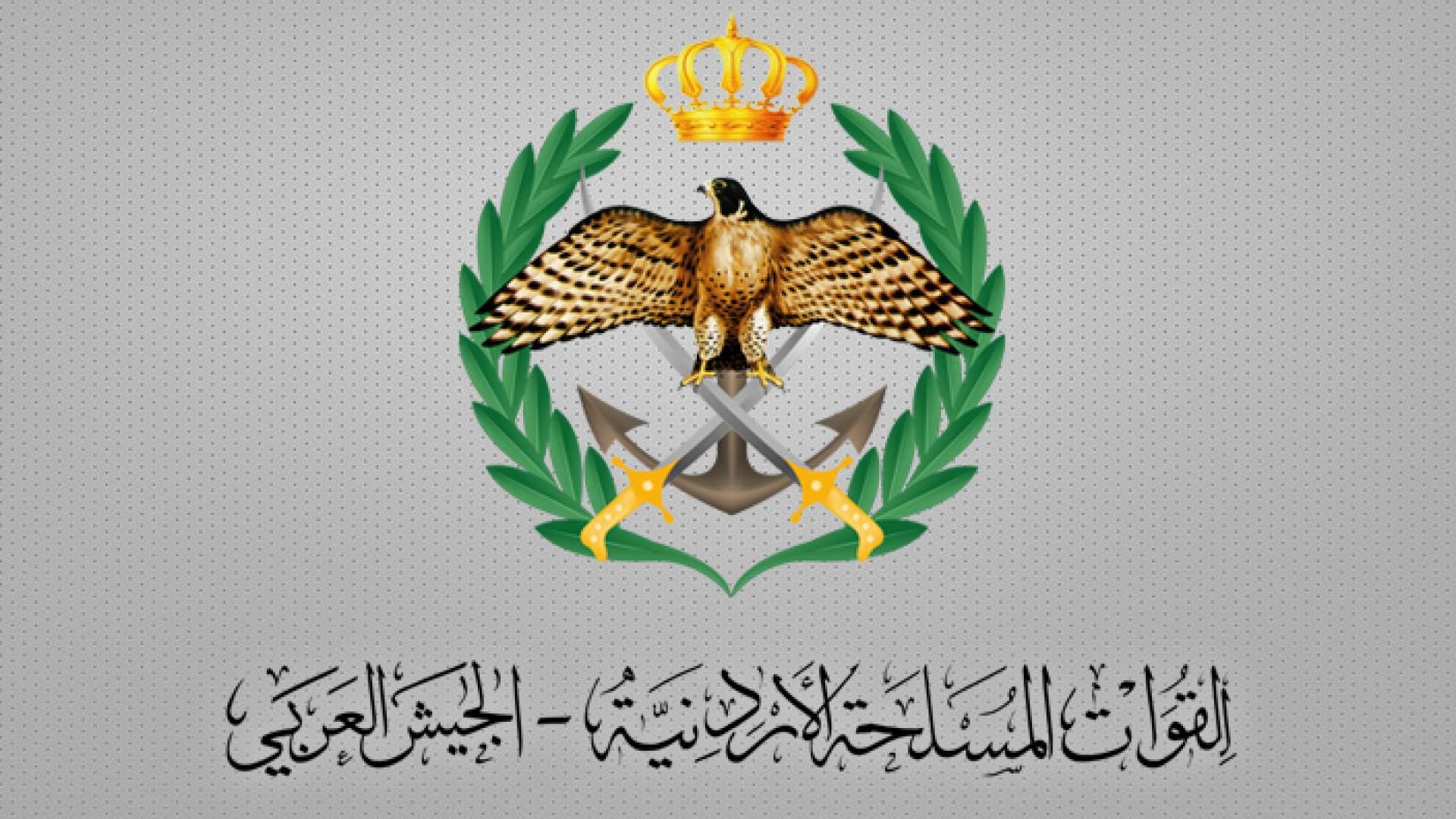 المنطقة العسكرية الشمالية تحبط محاولة تسلل على إحدى واجهاتها الحدودية