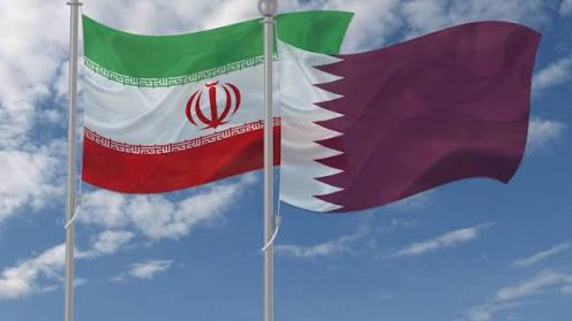 وزير الخارجية القطري يتلقى اتصالا هاتفيا من وزير الخارجية الإيراني لبحث تداعيات التصعيد العسكري الأخير