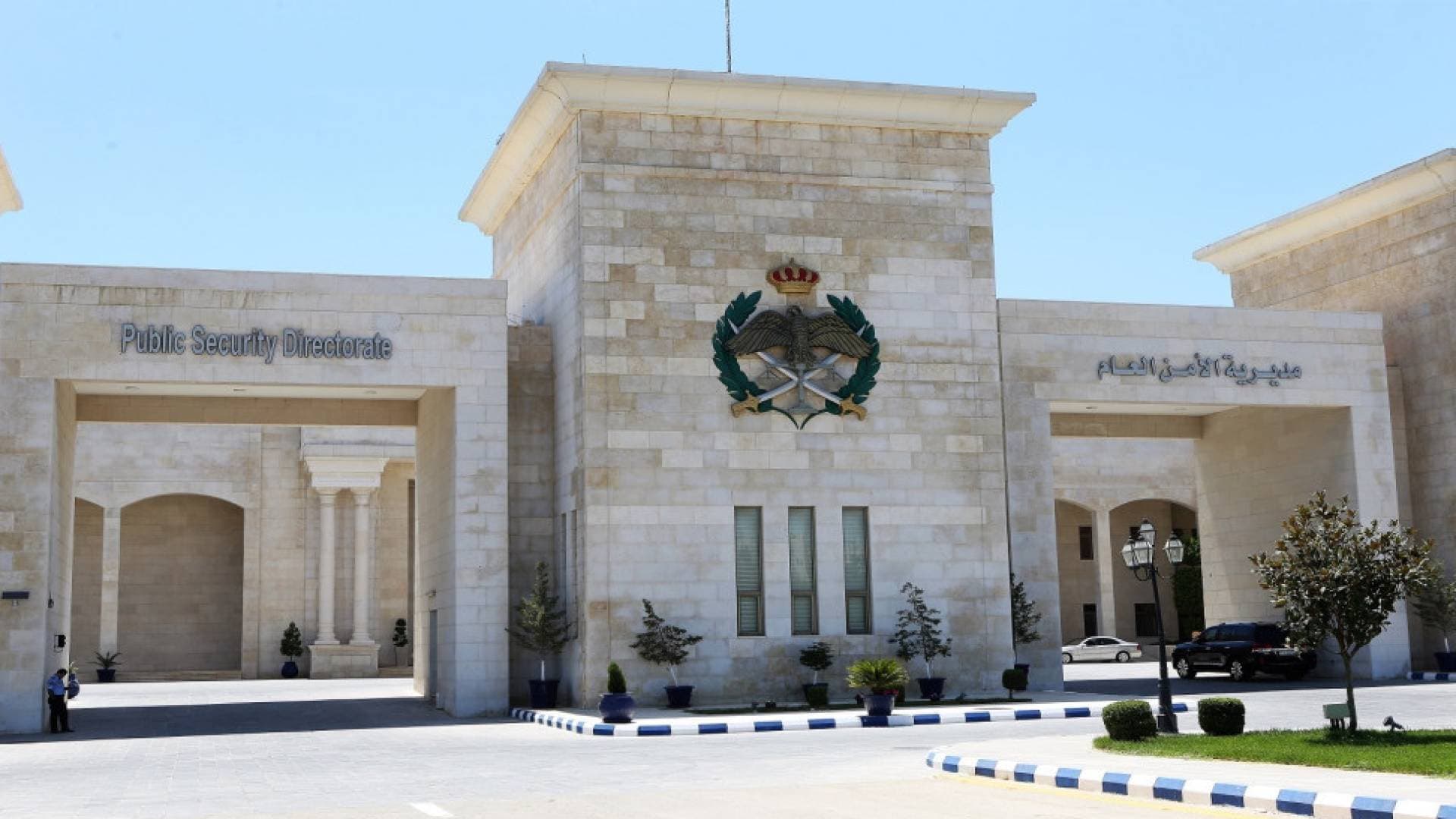 مراسل"رؤيا":العثور على جثة شاب في وادي الغفر غرب مدينة اربد والأمن يحقق