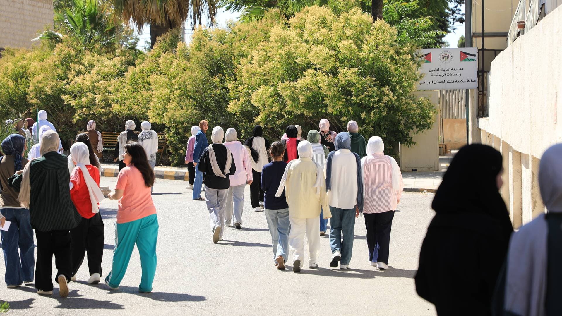 طلبة "التوجيهي" يواصلون تقديم امتحاناتهم السبت