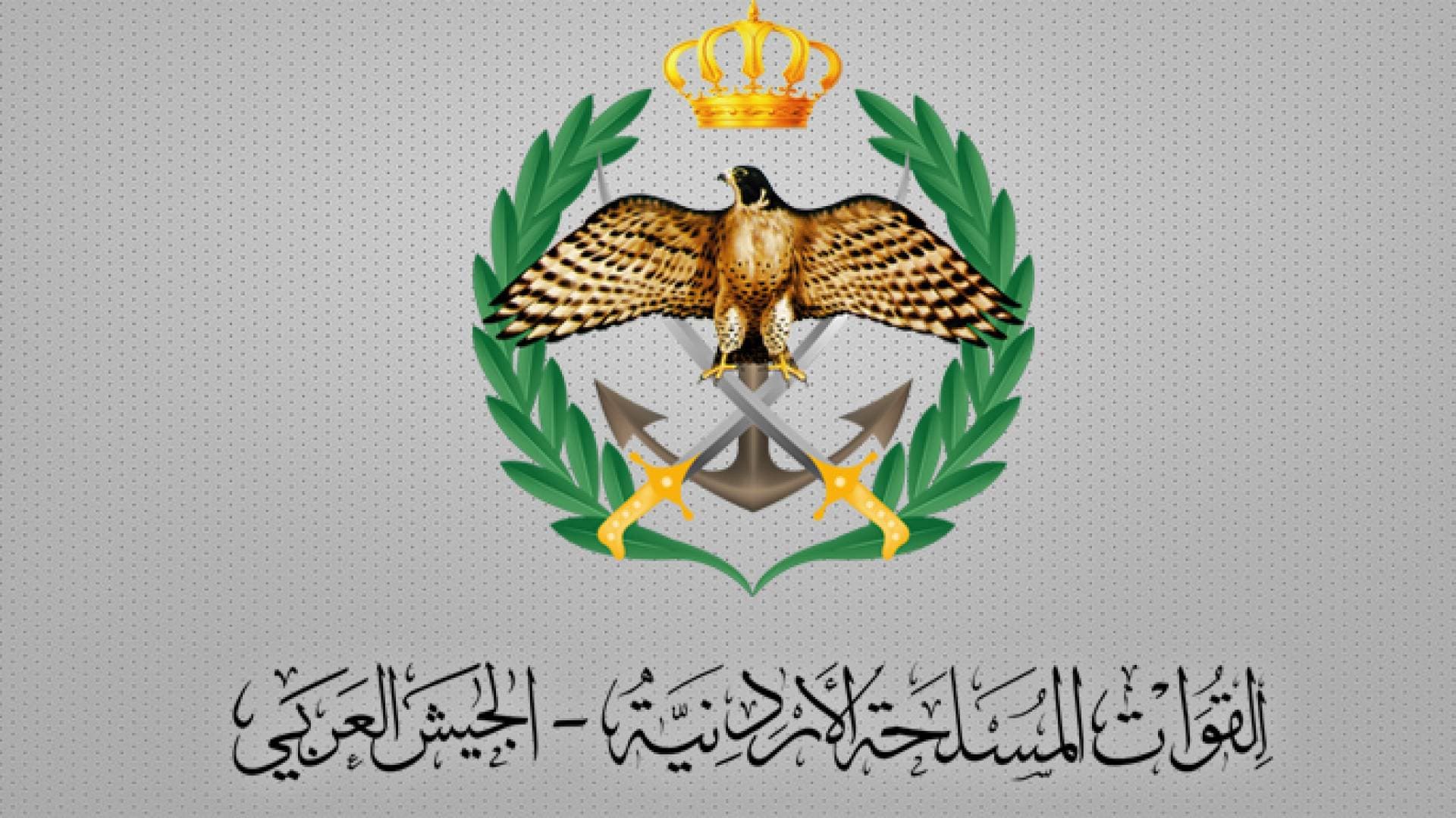 القوات المسلحة: سقوط 3 صواريخ قادمة من الأراضي الإيرانية داخل المملكة دون وقوع إصابات