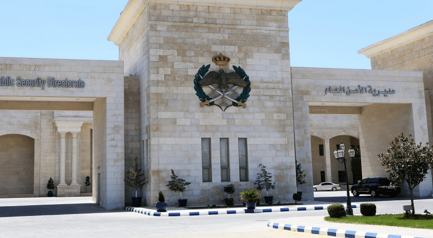 وحدة مكافحة الجرائم الإلكترونية تحذر من التعامل مع صفحات احتيالية تروج لبيع هواتف بالأقساط وبأسعار مغرية