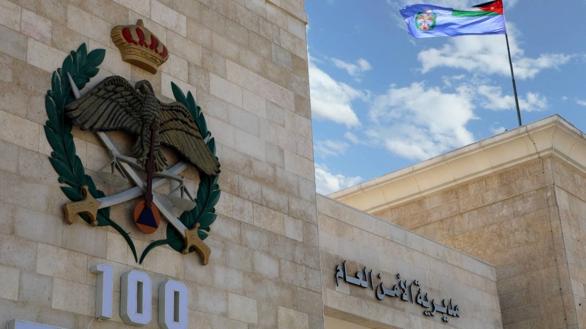 الأمن العام: إصابة شخصين بانفجار قنبلة يدوية قديمة في العاصمة