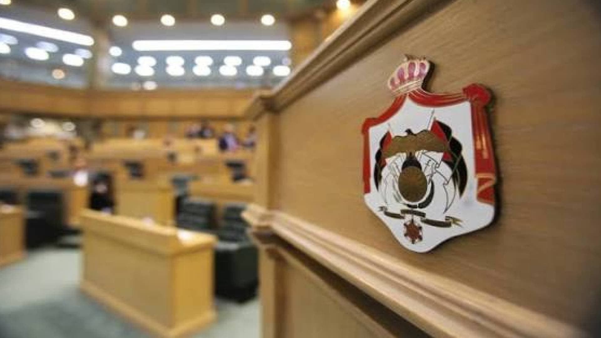 مجلس النواب يقر 6 مواد من مشروع القانون المعدل لقانون الجامعات الأردنية